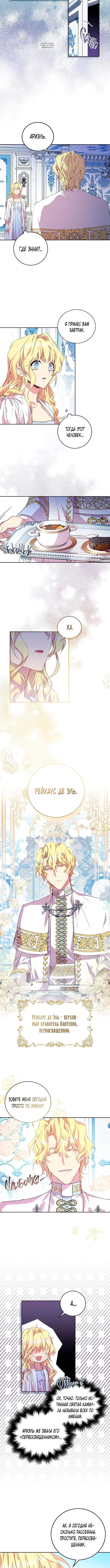 Page 1.001