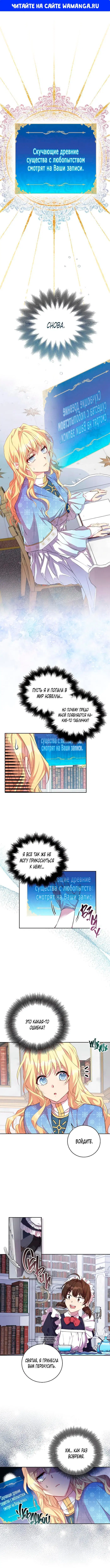 Page 1.000
