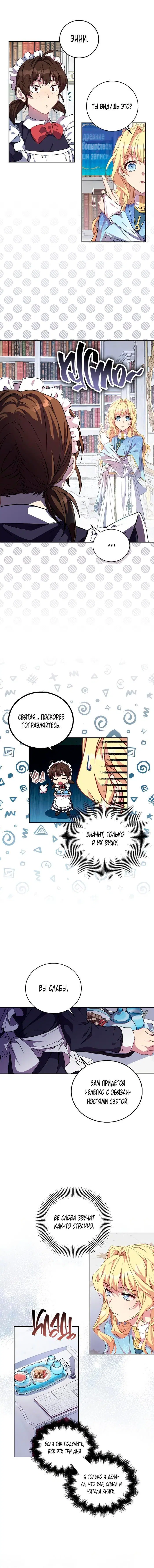 Page 1.001