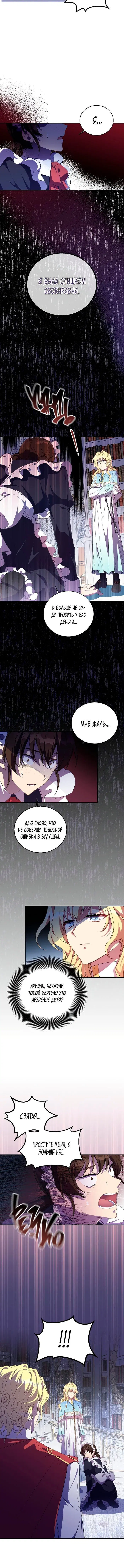Page 1.001