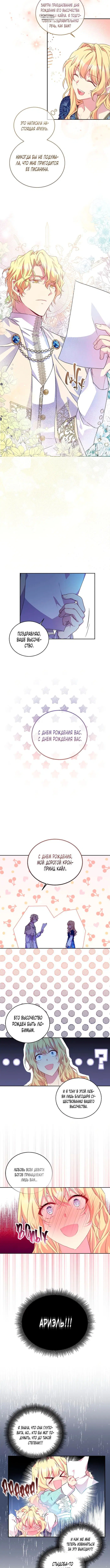 Page 1.001