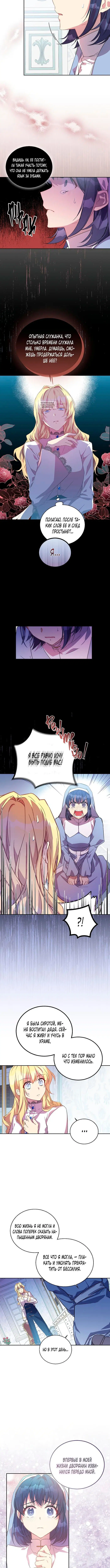 Page 1.001