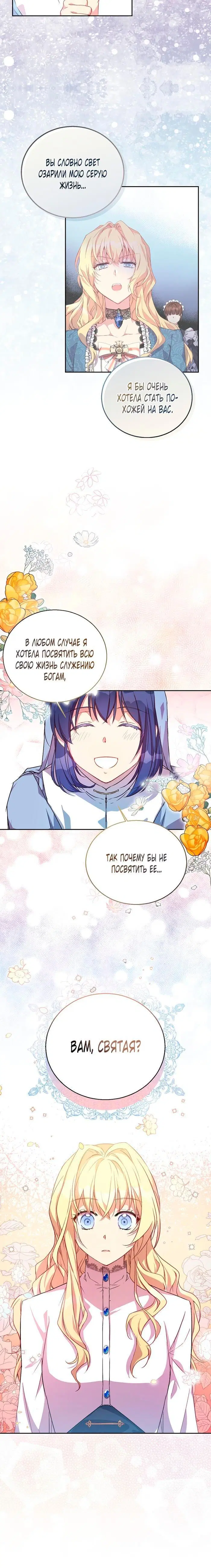 Page 1.002