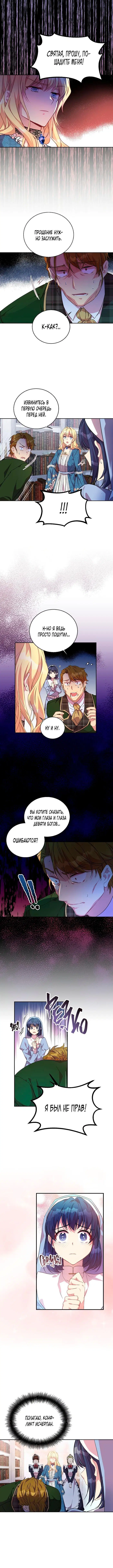 Page 1.001