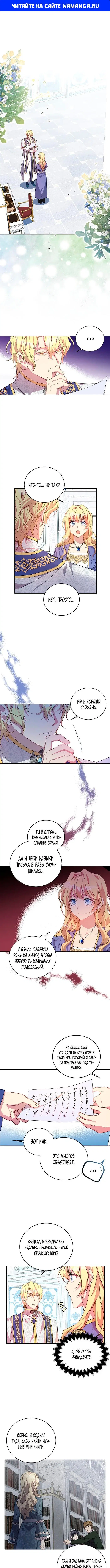 Page 1.000