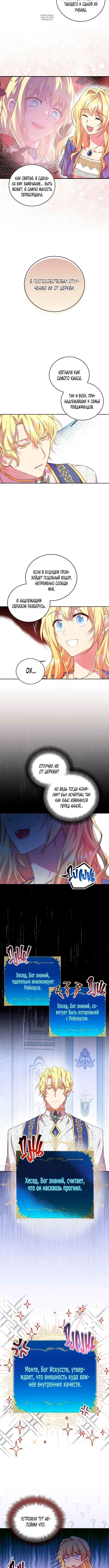 Page 1.001