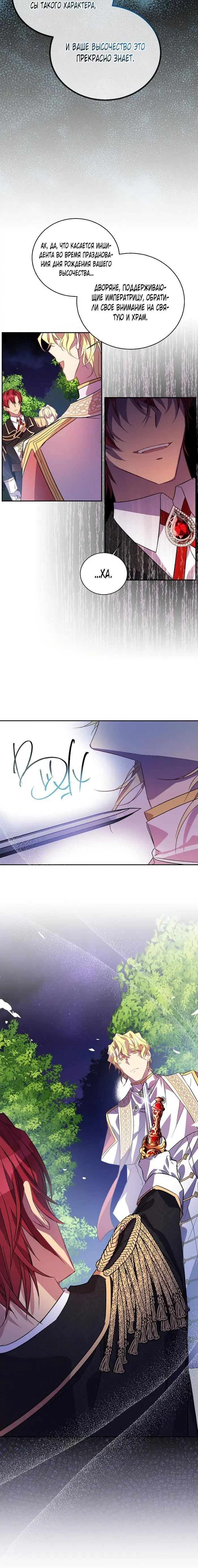 Page 1.002