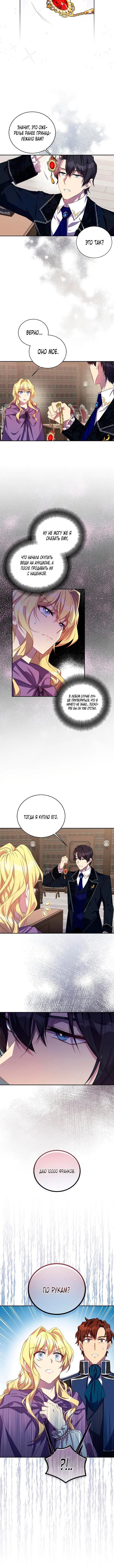 Page 1.001