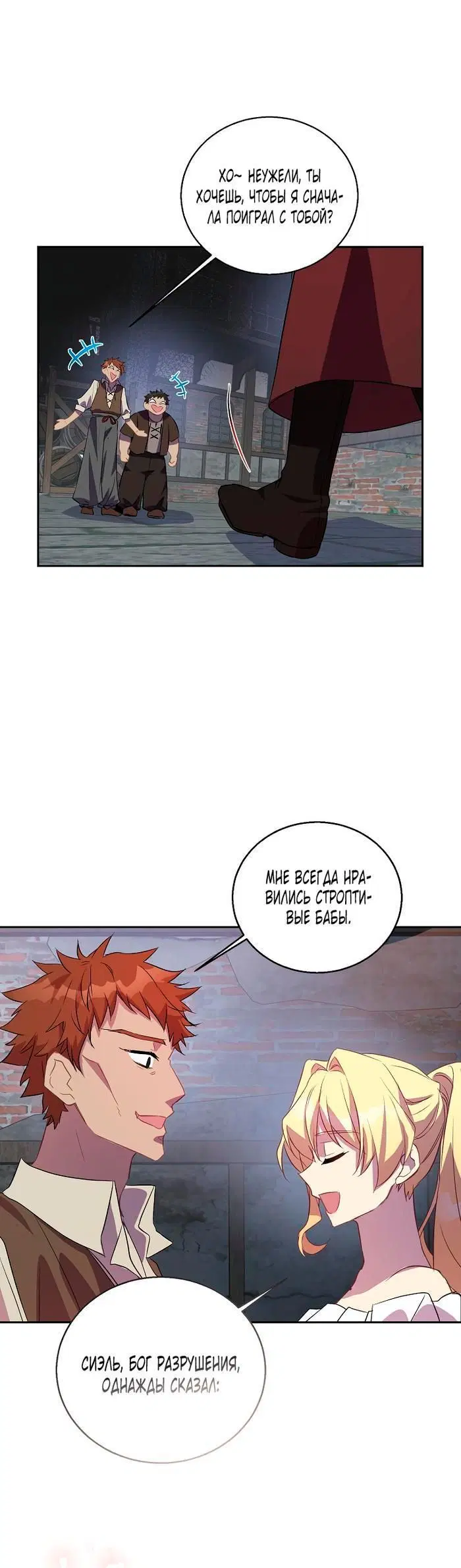 Page 1.002