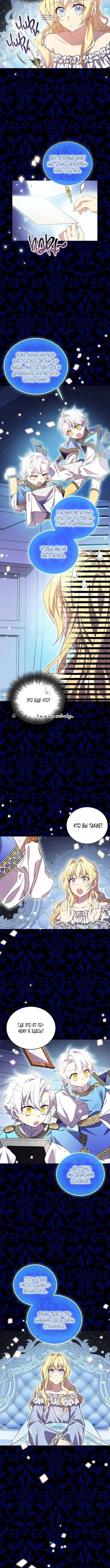 Page 1.001