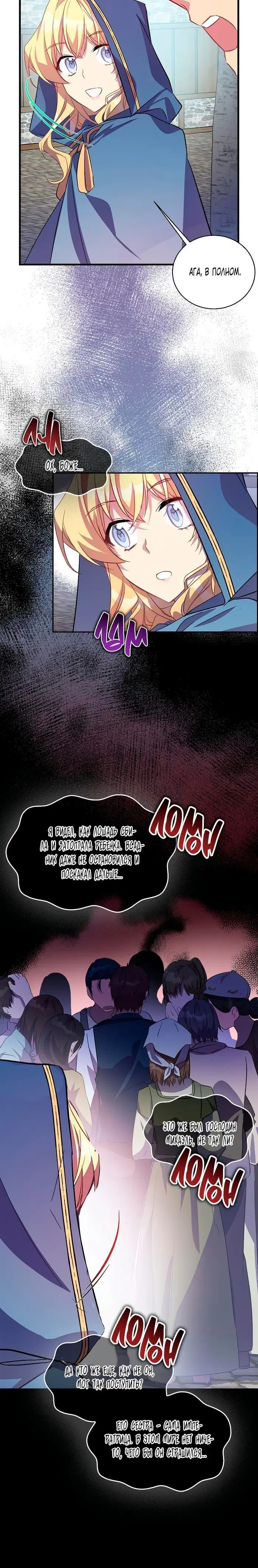 Page 1.002