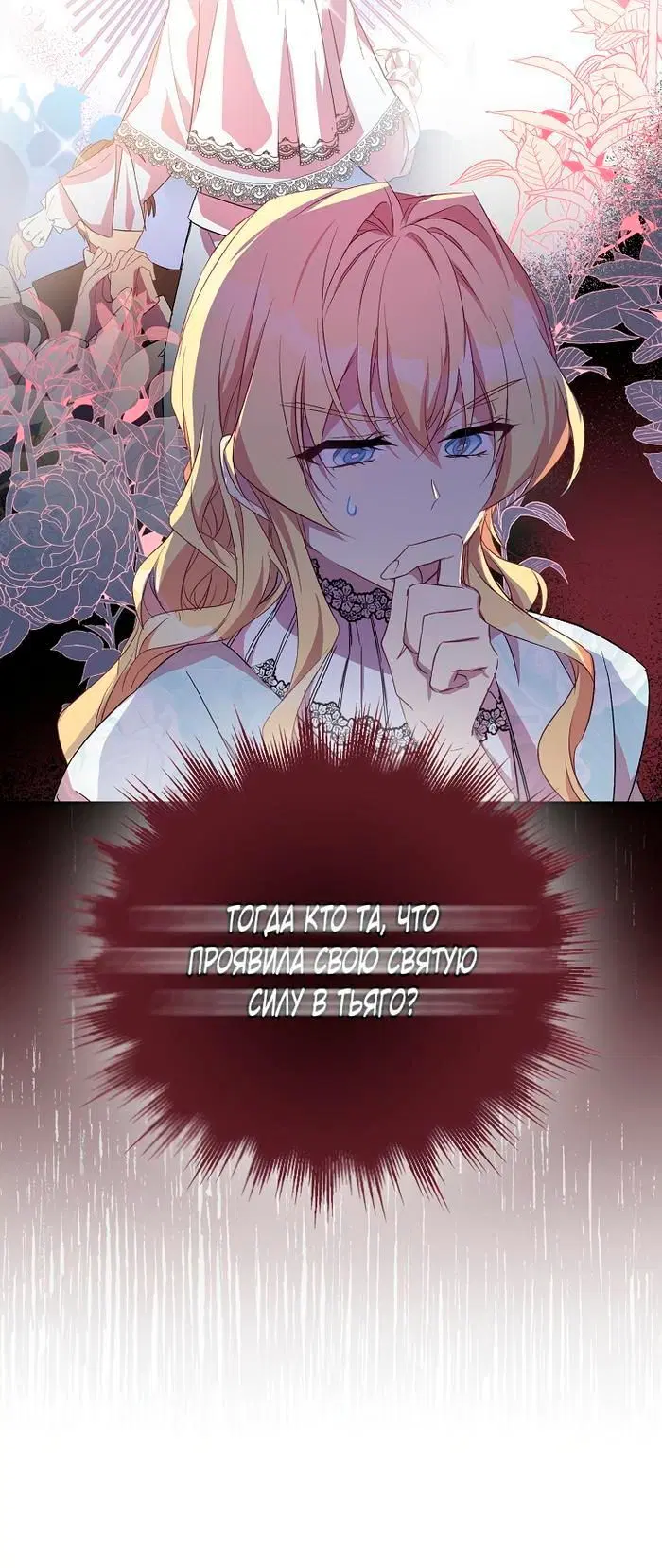 Page 1.002