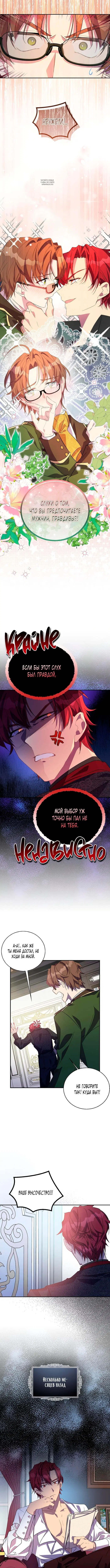 Page 1.001