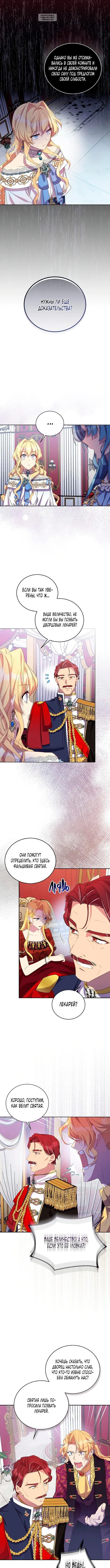 Page 1.001