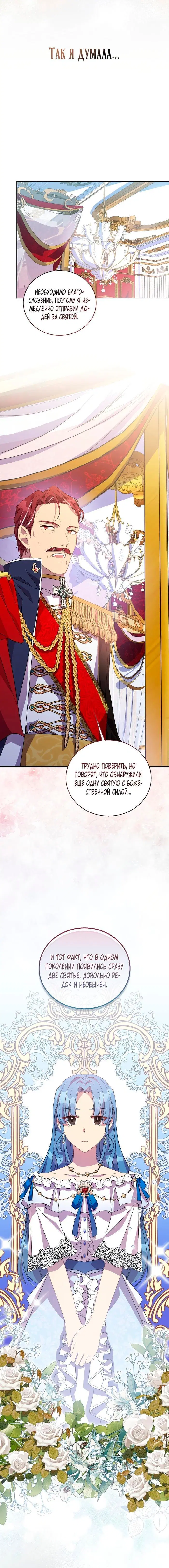 Page 1.002