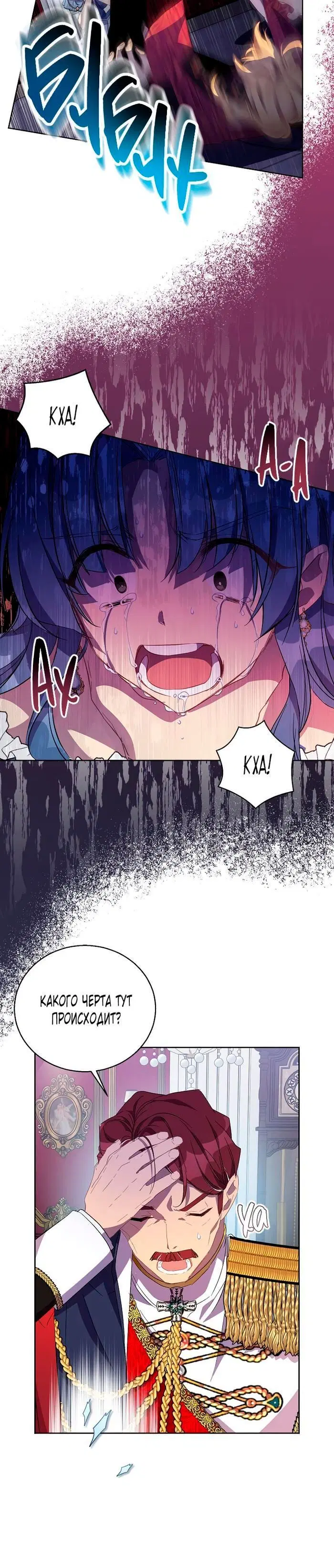 Page 1.002