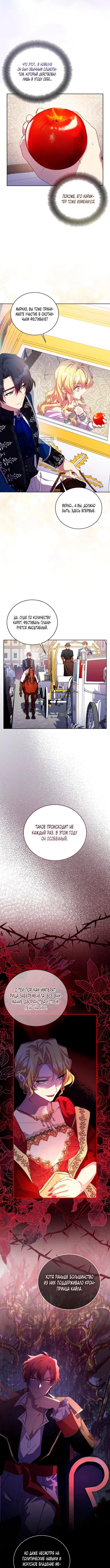 Page 1.001