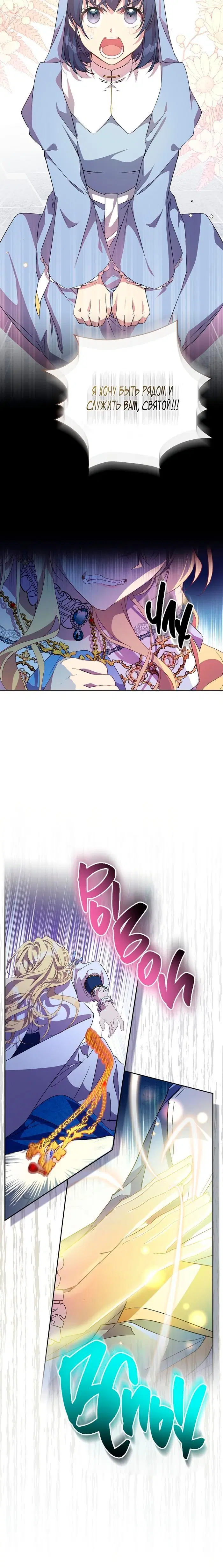 Page 1.002
