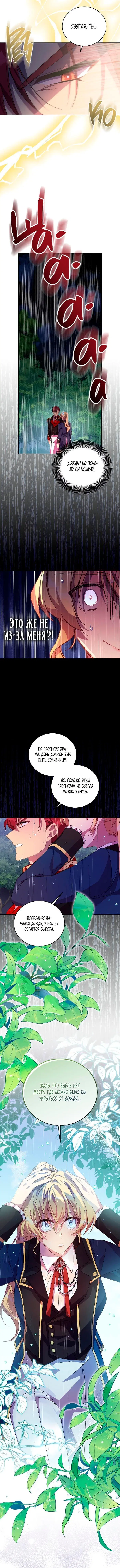 Page 1.002