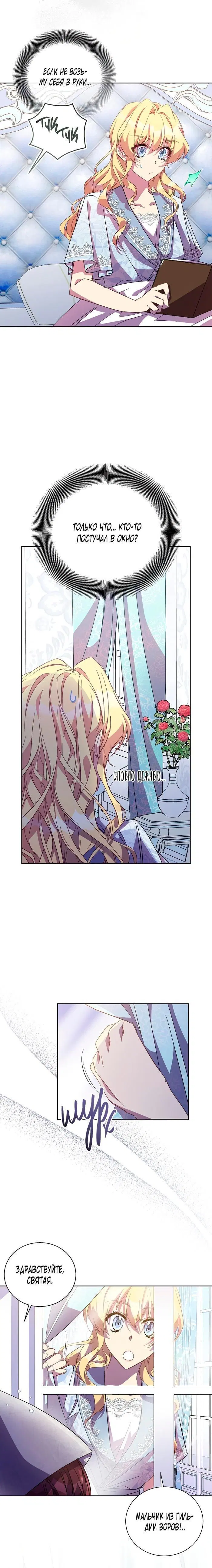 Page 1.002