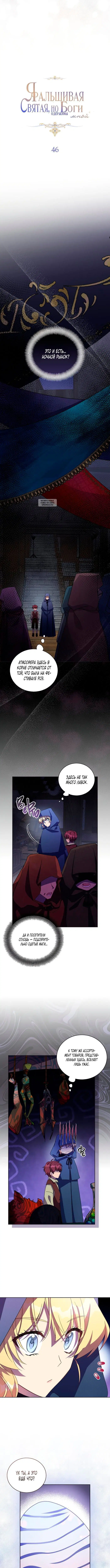 Page 1.001