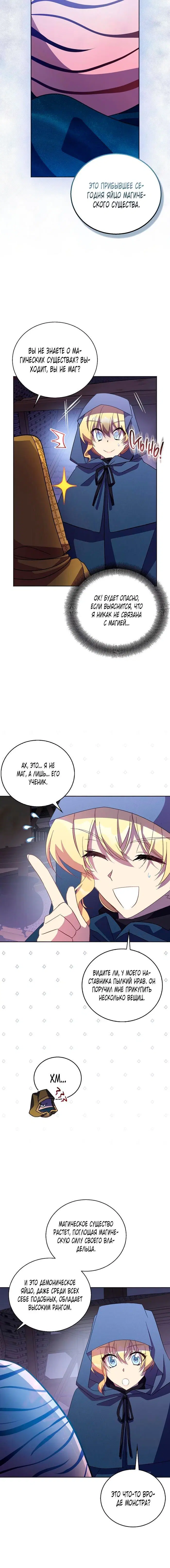 Page 1.002