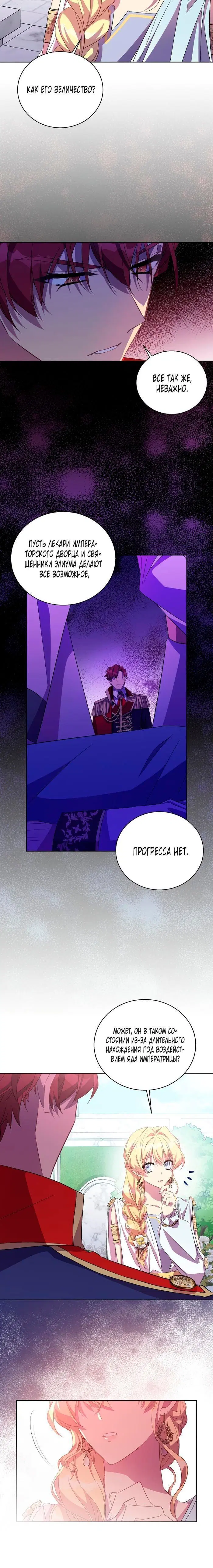 Page 1.002