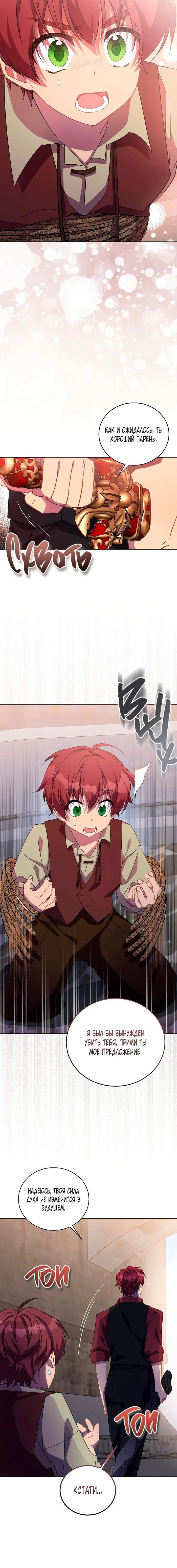 Page 1.002