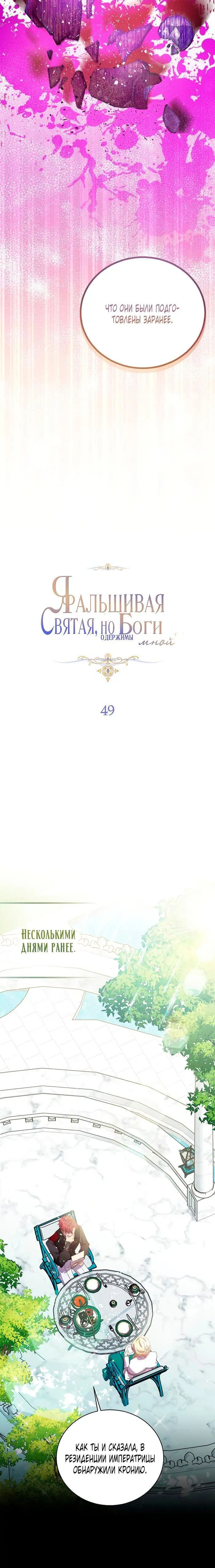 Page 1.002