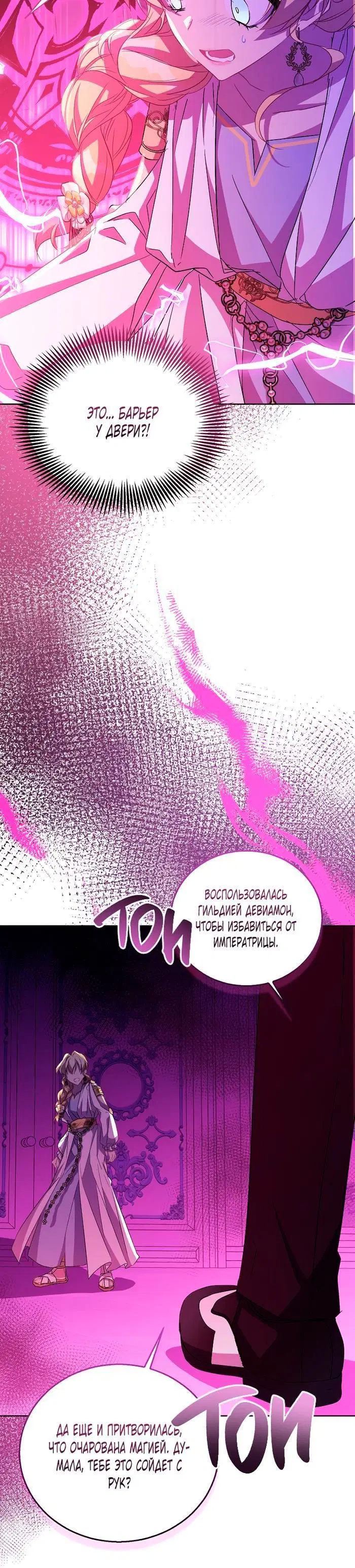 Page 1.002