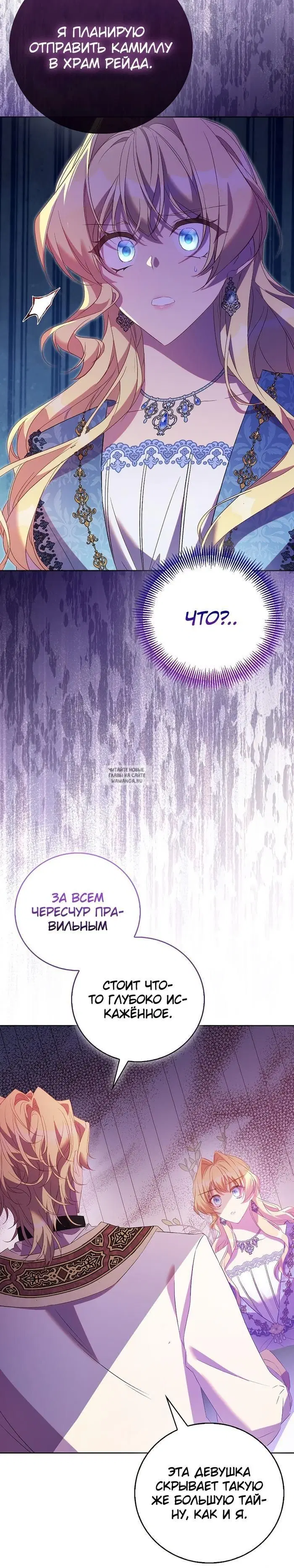 Page 24.000