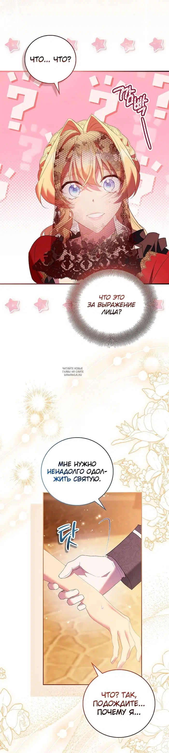 Page 24.000