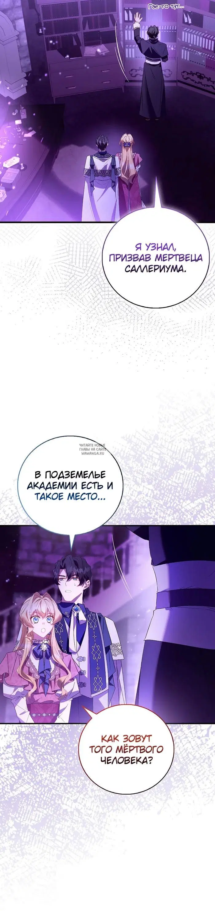 Page 24.000