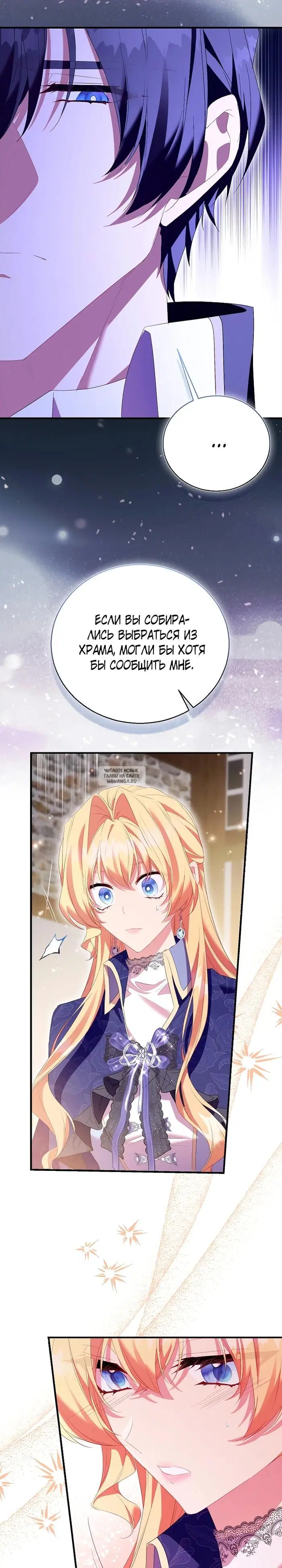 Page 24.000