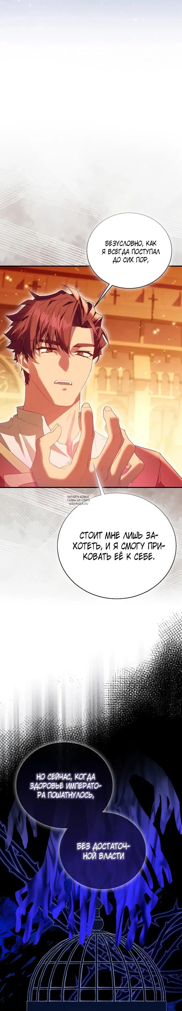 Page 24.000
