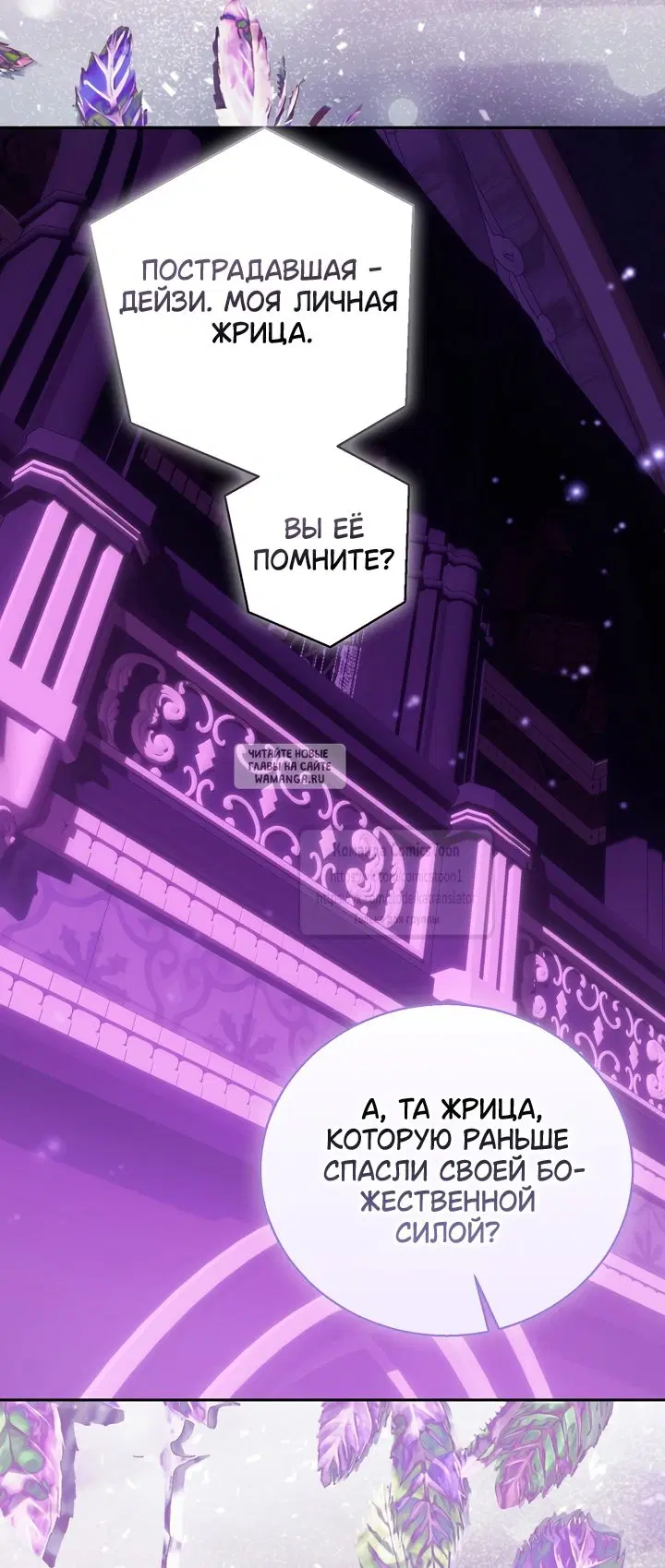 Page 24.000