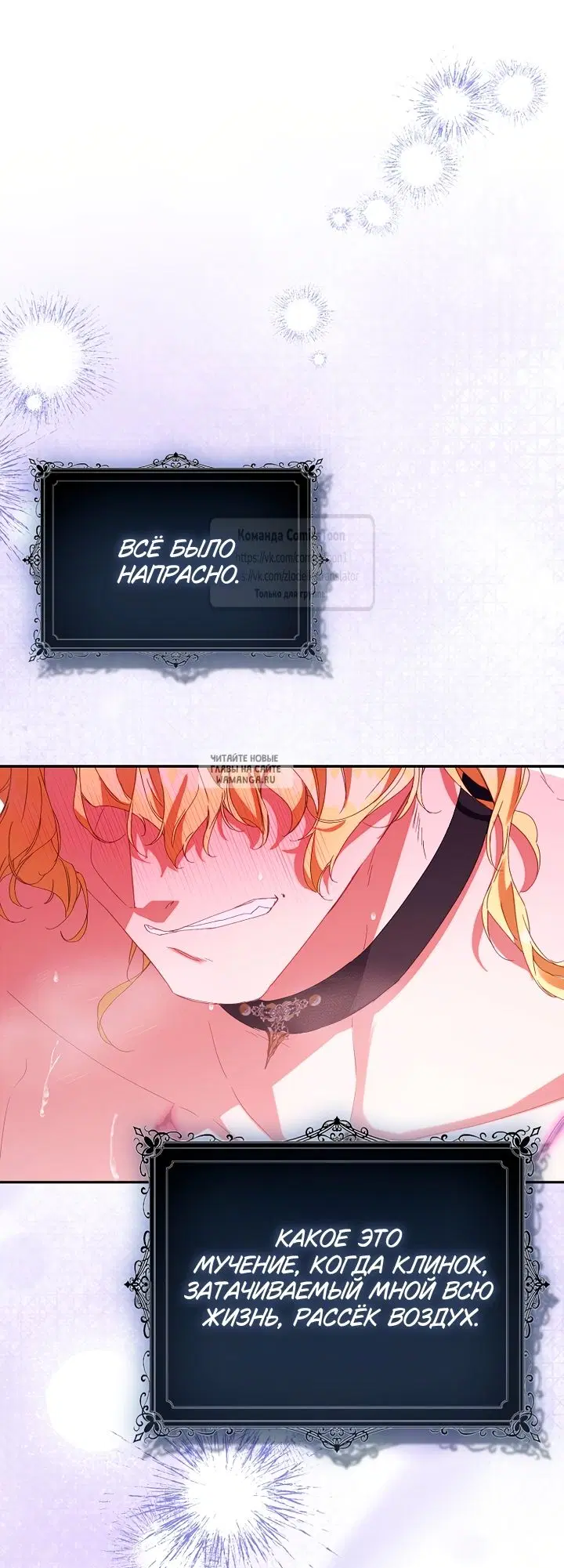 Page 24.000
