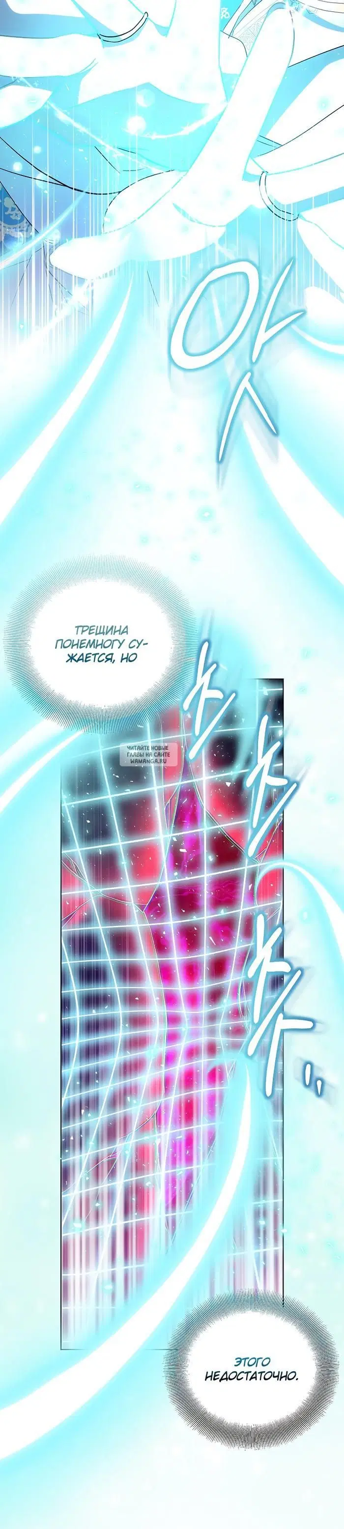 Page 25.000