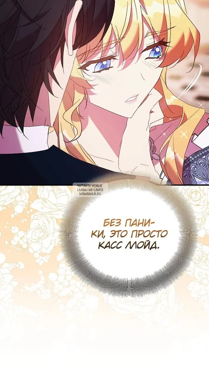 Page 25.000