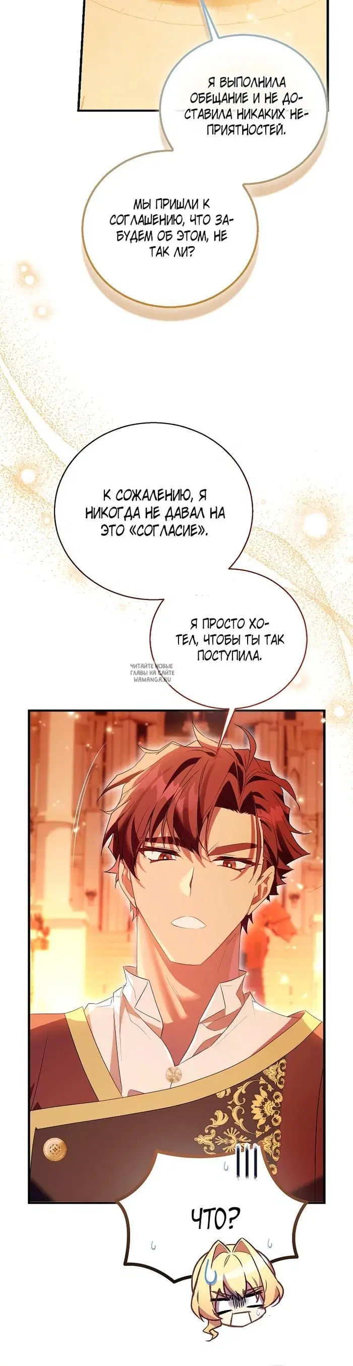 Page 25.000