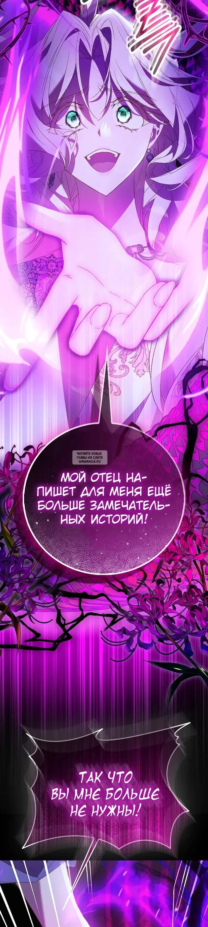 Page 25.000