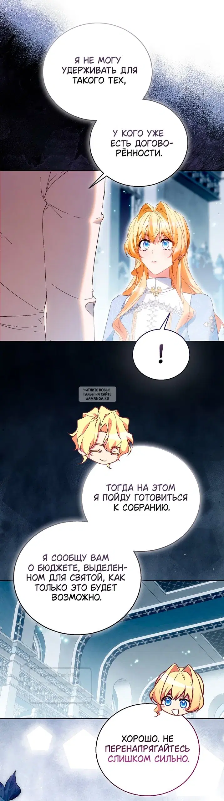 Page 25.000