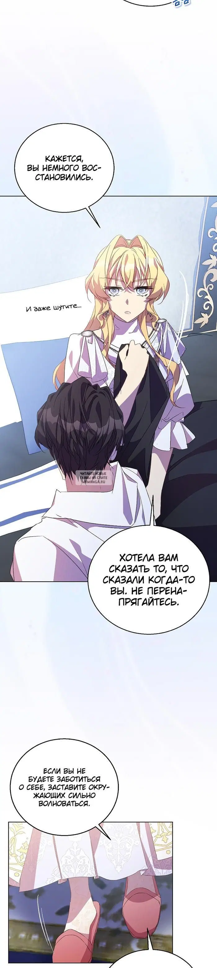 Page 26.000