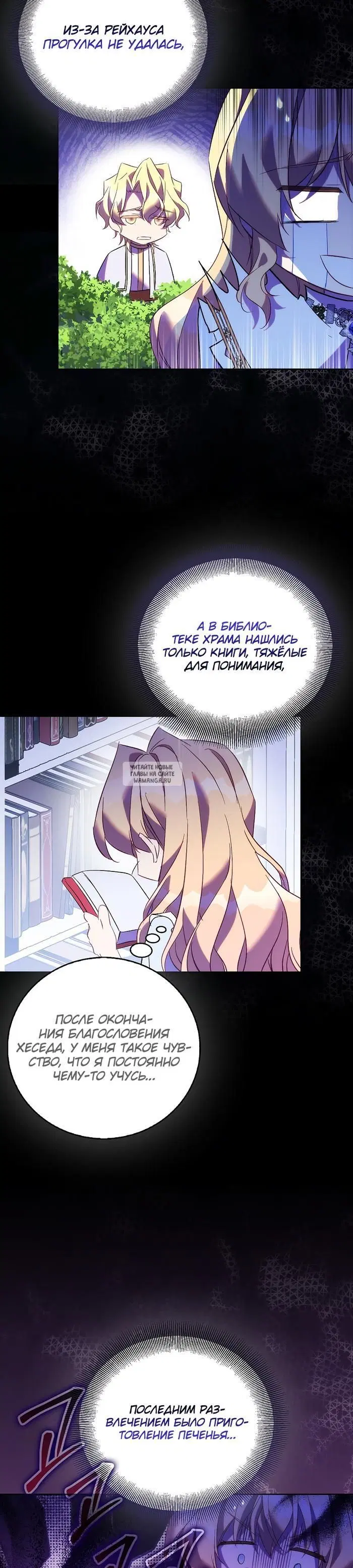 Page 26.000