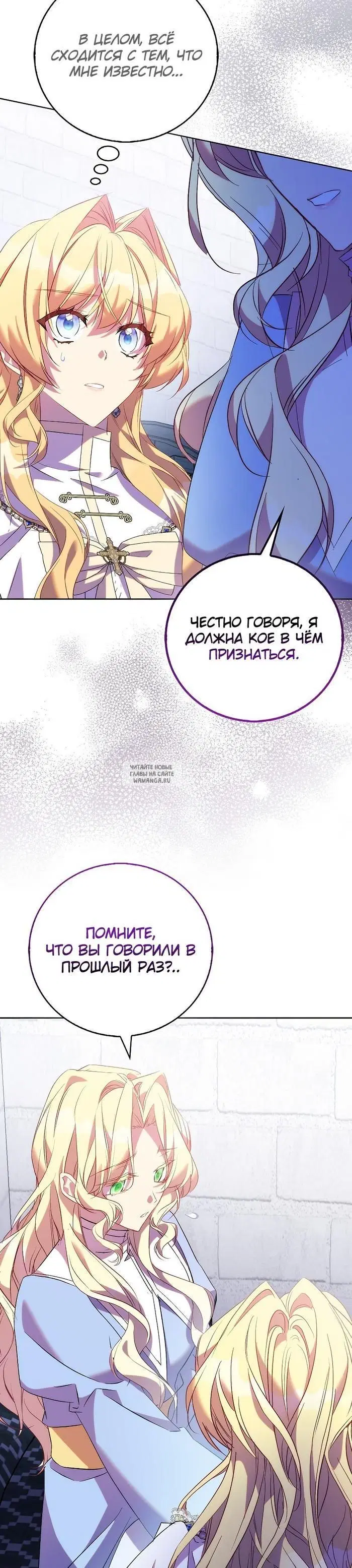 Page 26.000