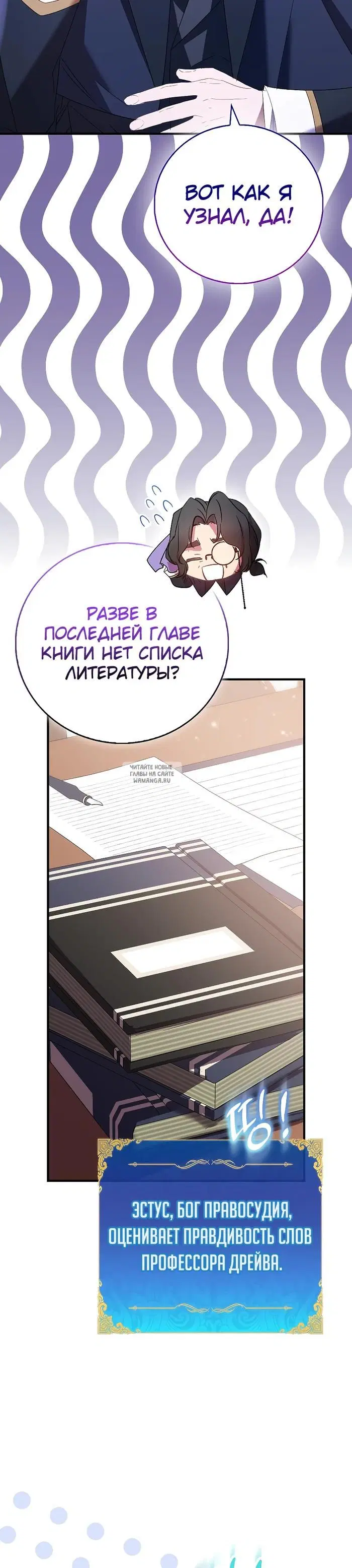 Page 26.000