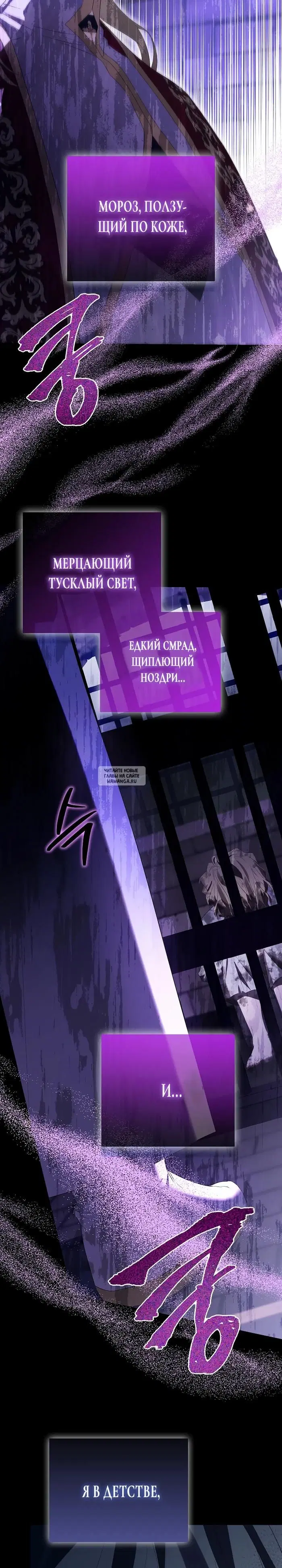 Page 26.000