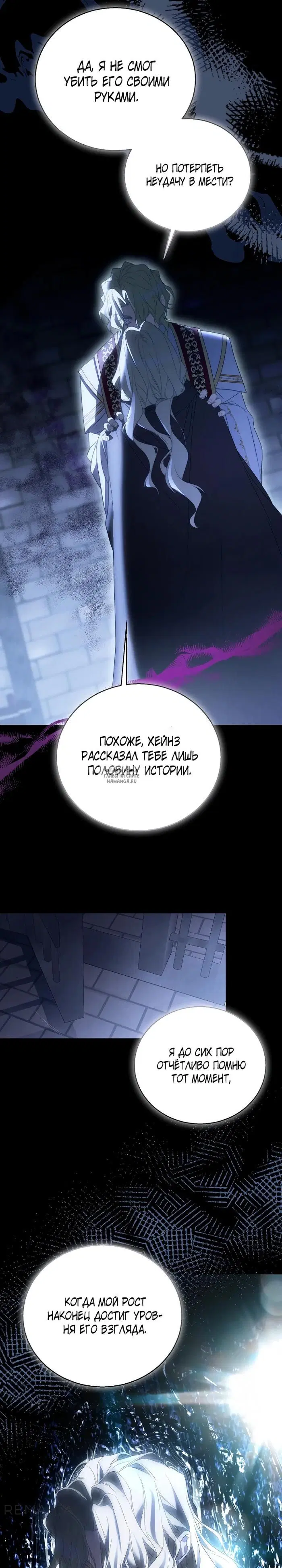 Page 26.000