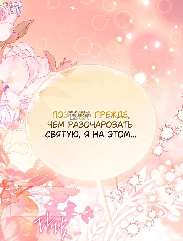 Page 26.000