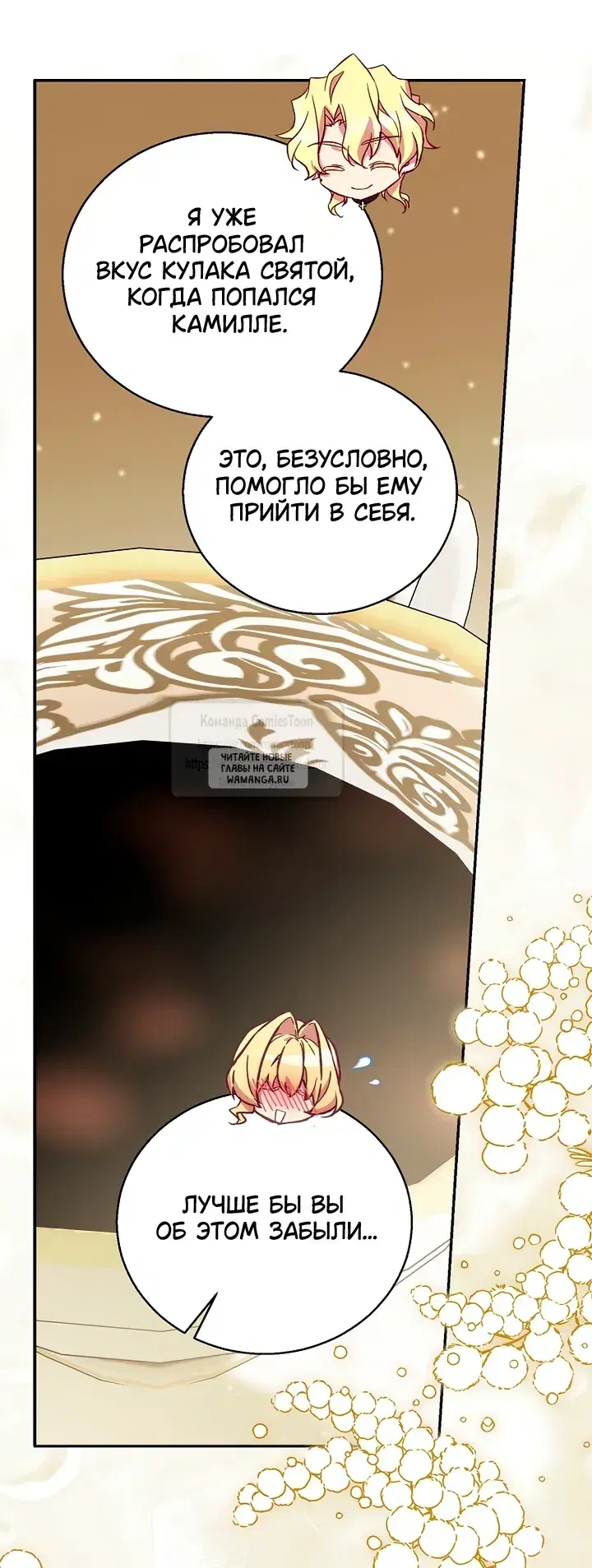 Page 26.000